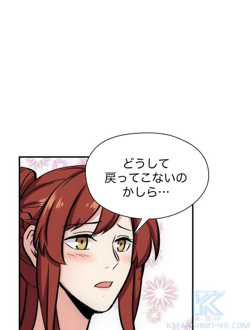 P52