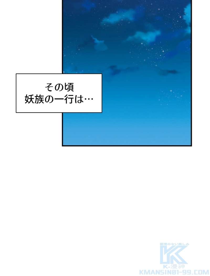P58