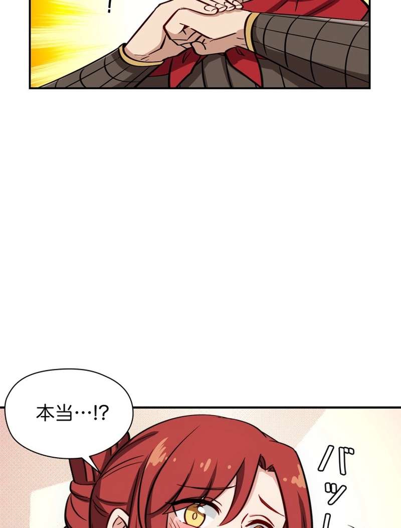 P68