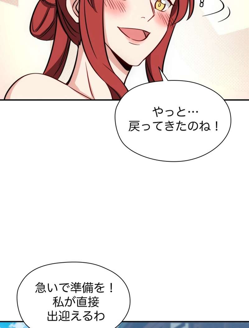 P69