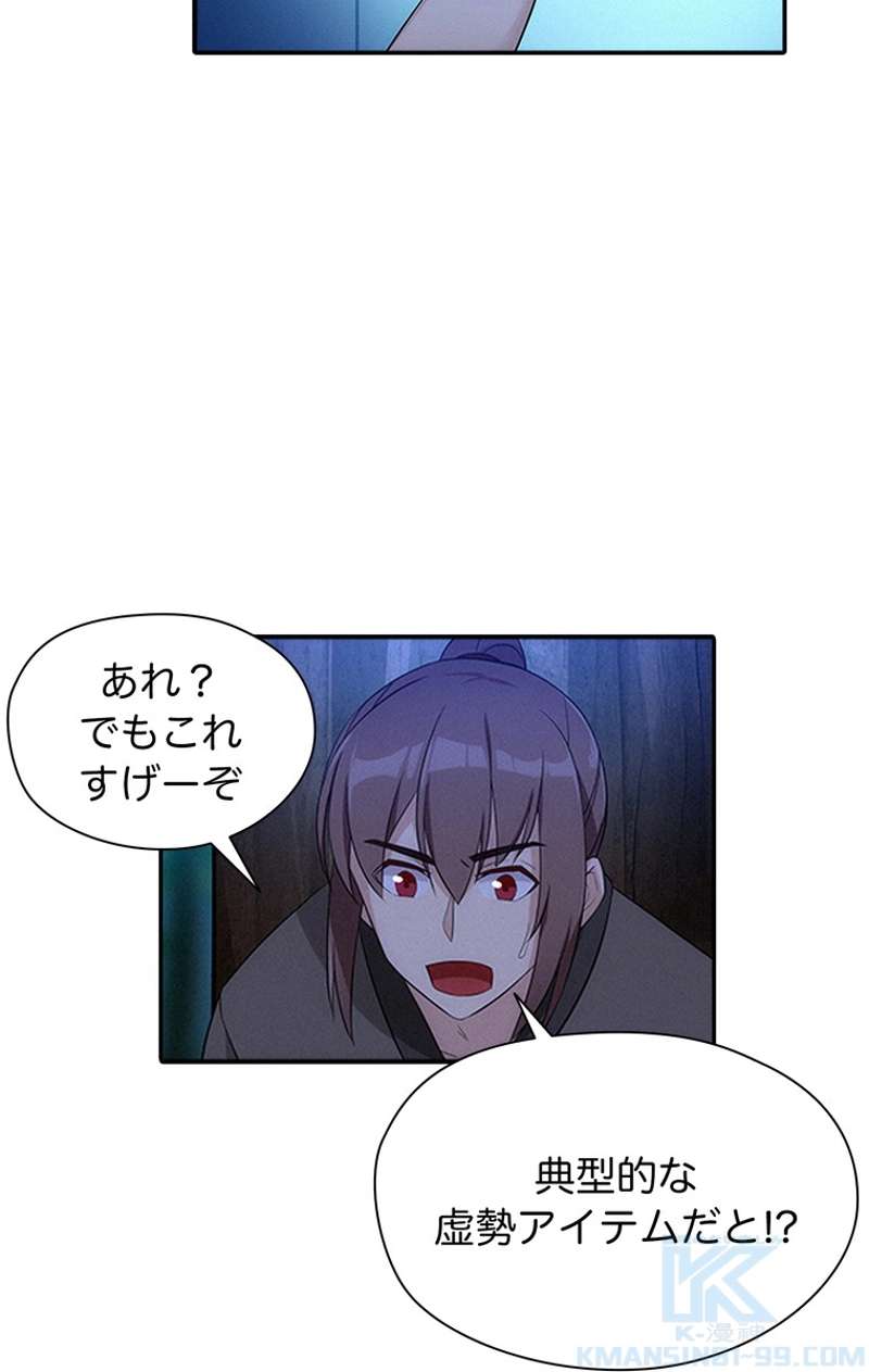 P34