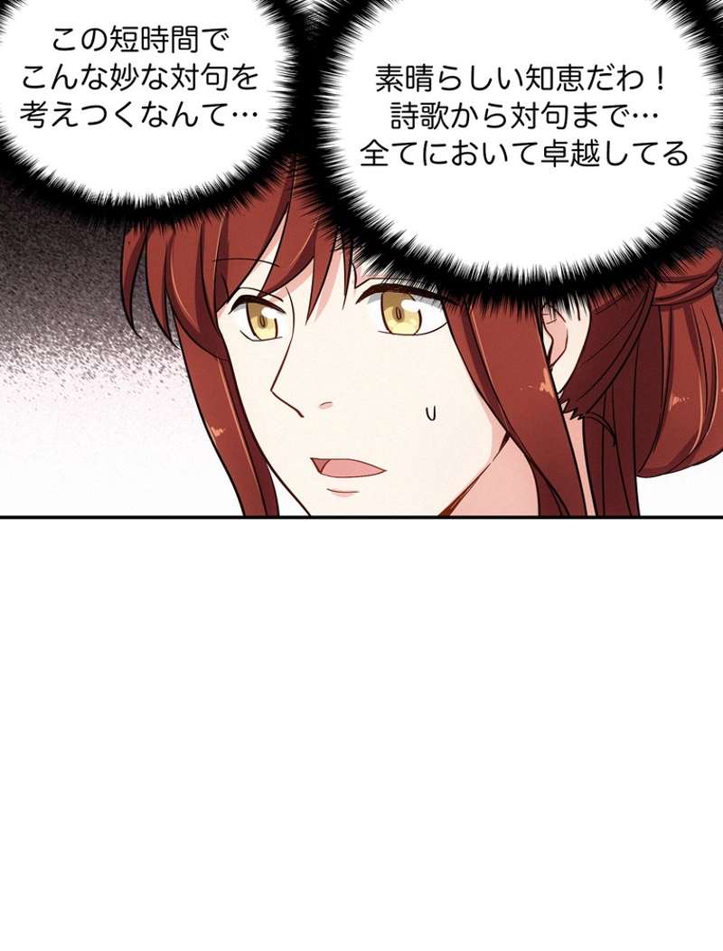 P56