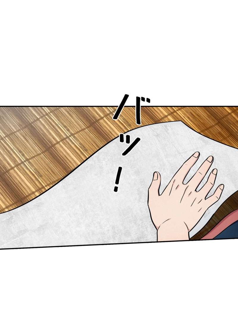 P62
