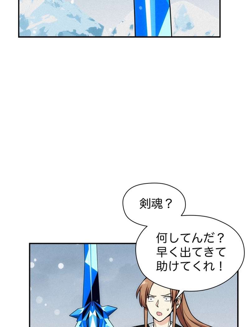 P48