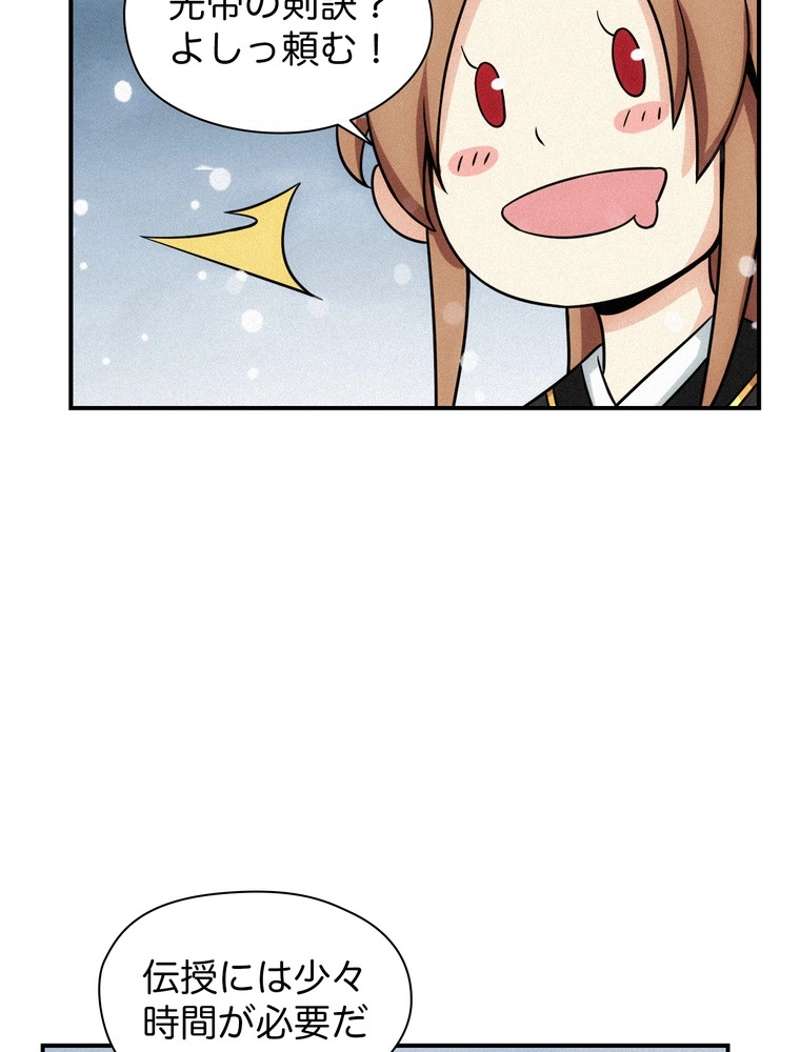 P51