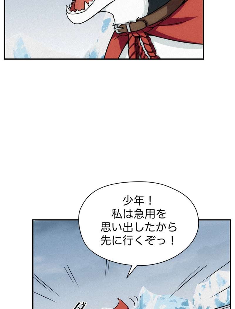 P68