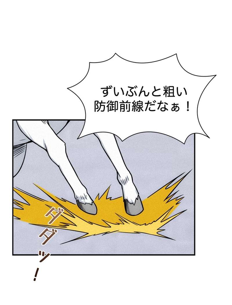 P71