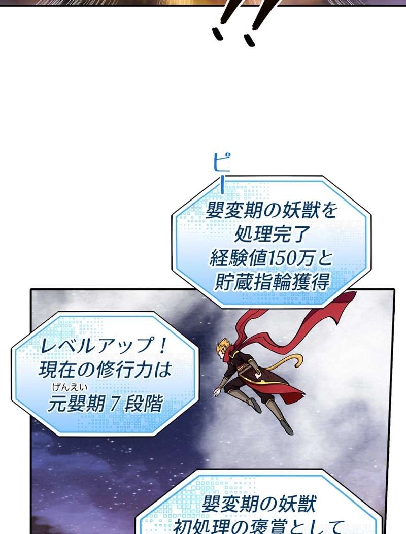 P47