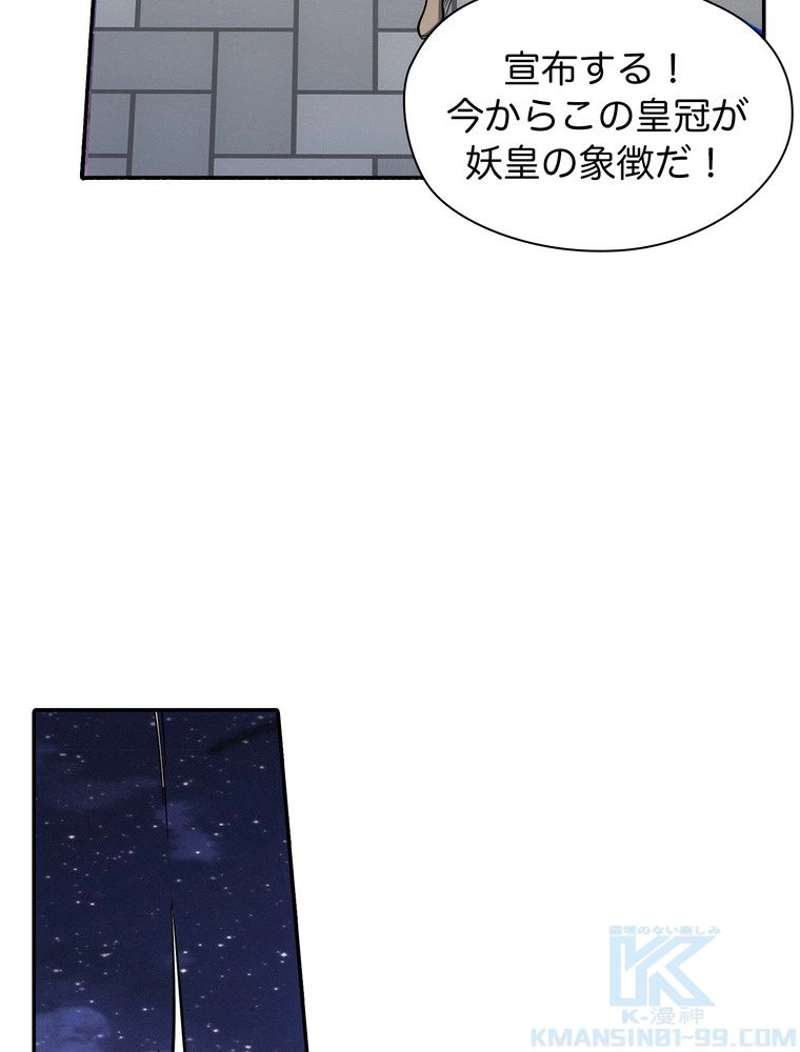 P58