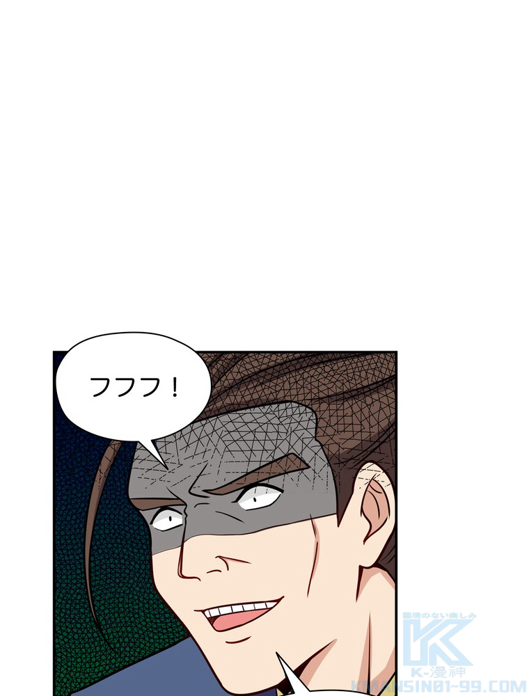 P49
