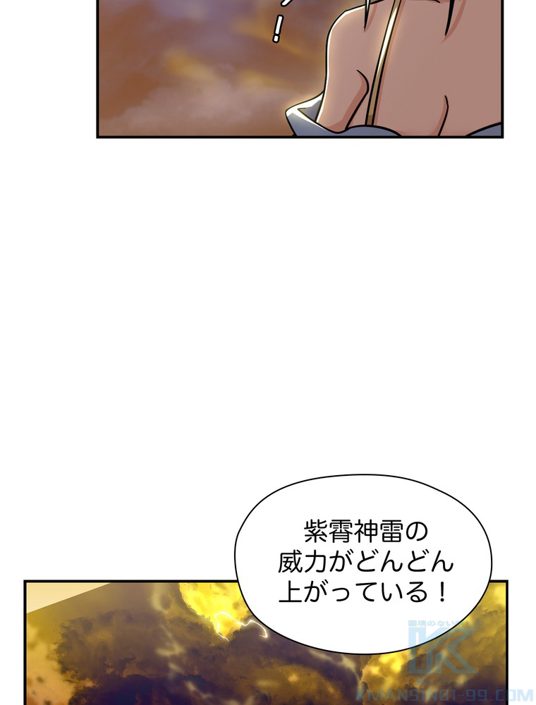 P58