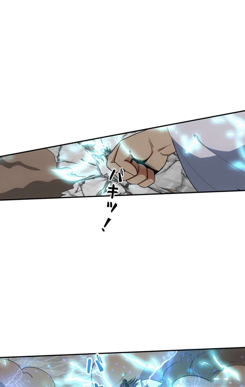 P43