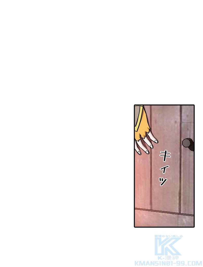 P34