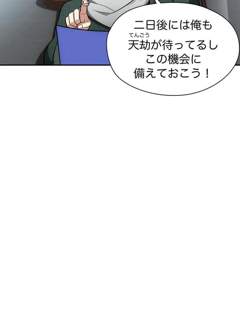 P41