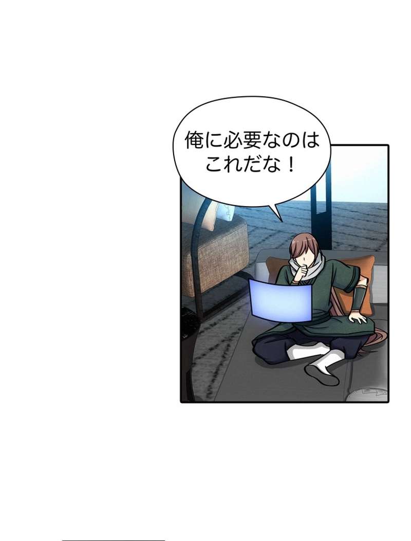 P47