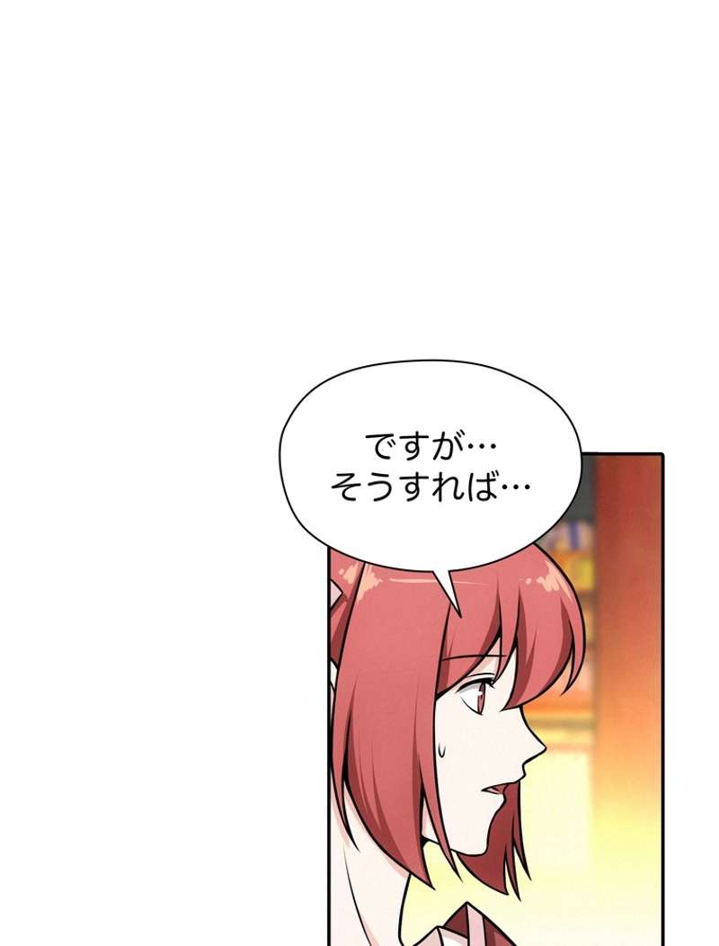 P48