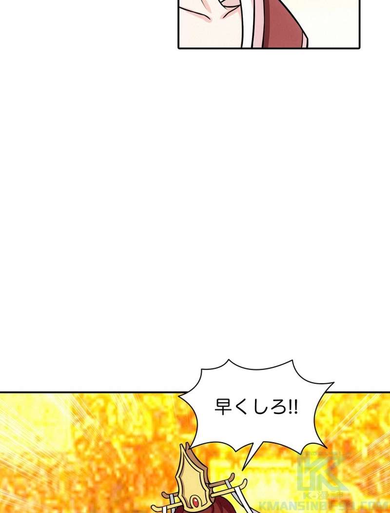 P49