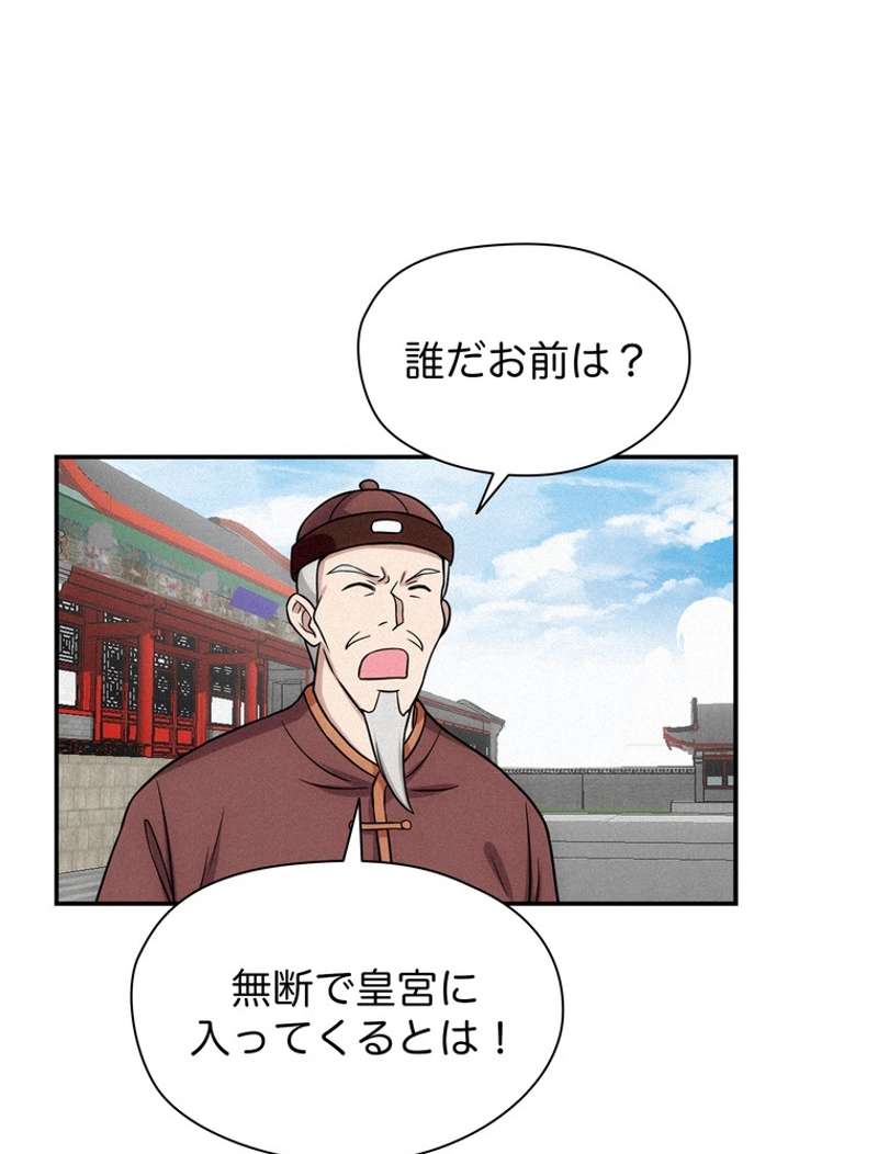 P48