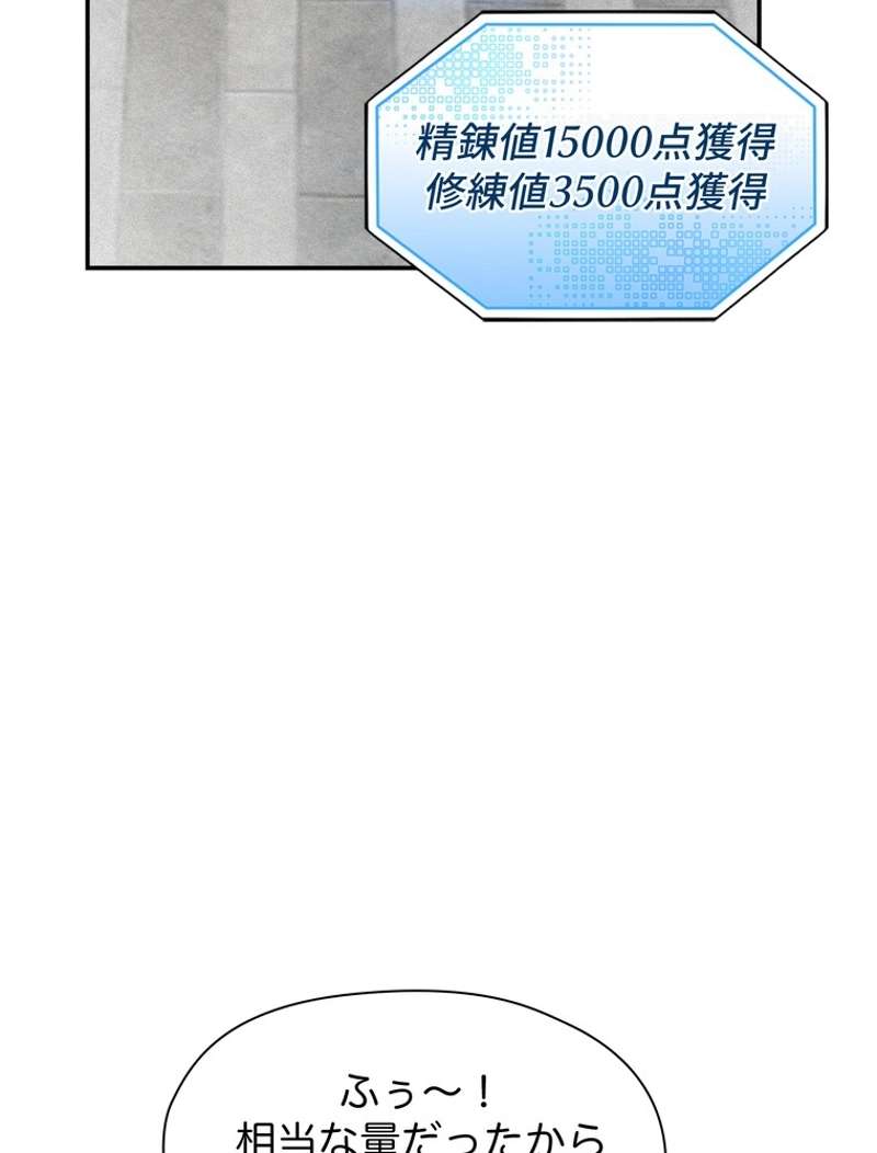 P63