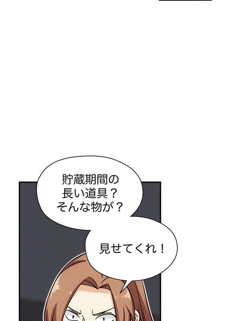 P41