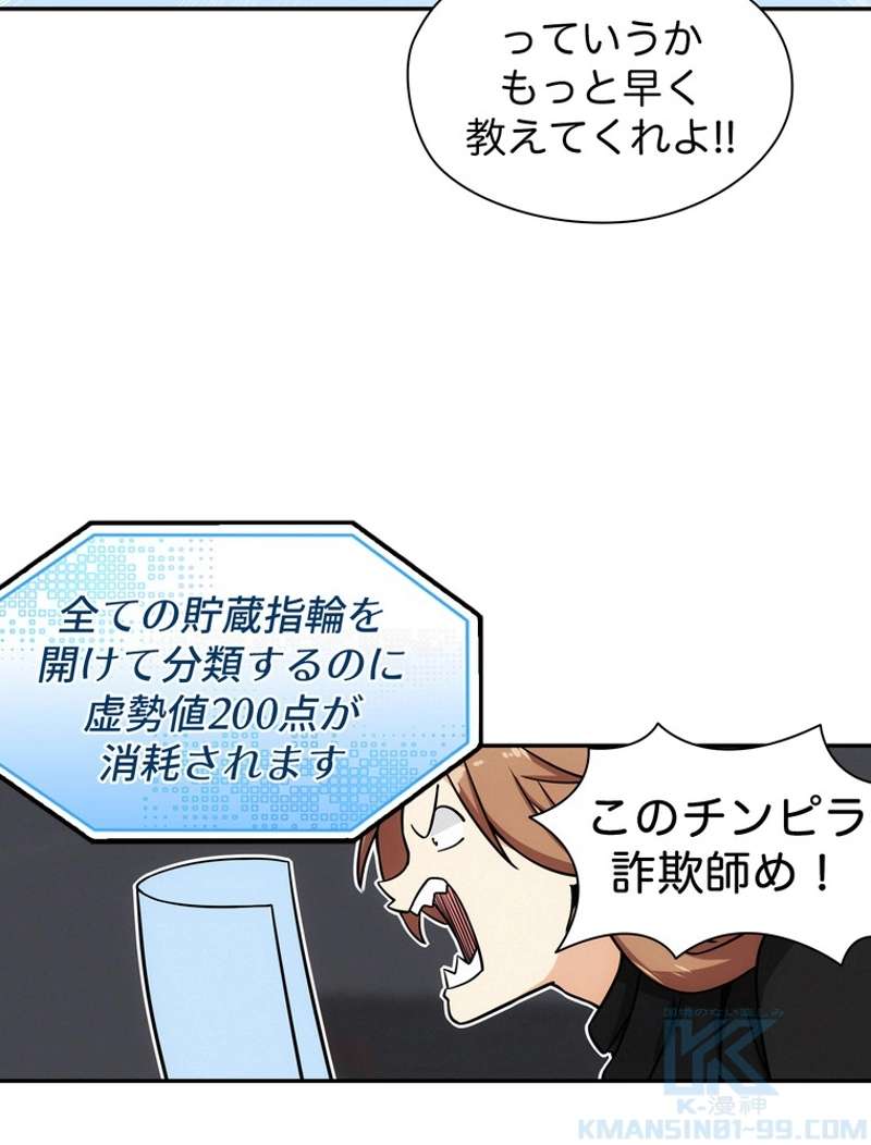 P46