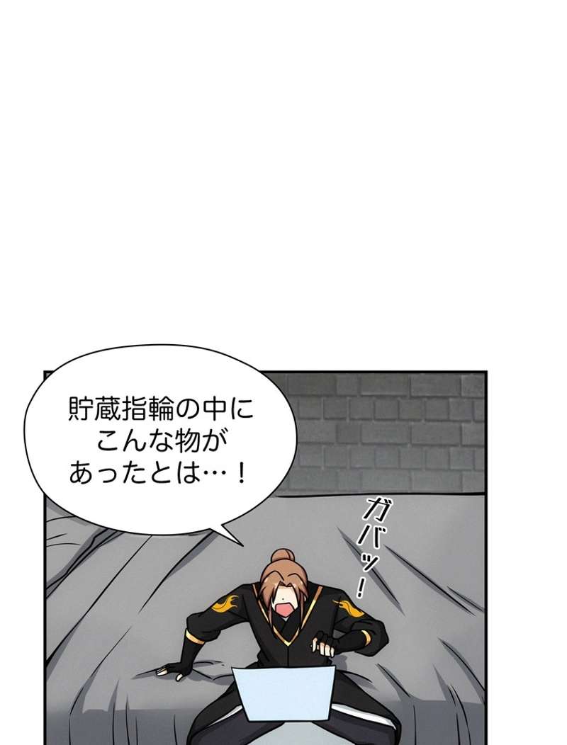 P51