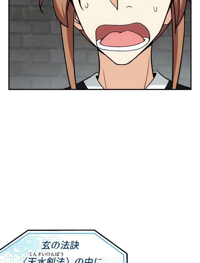 P53