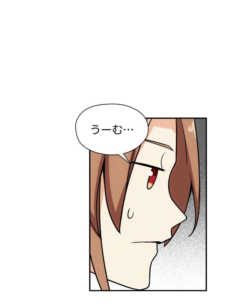 P57