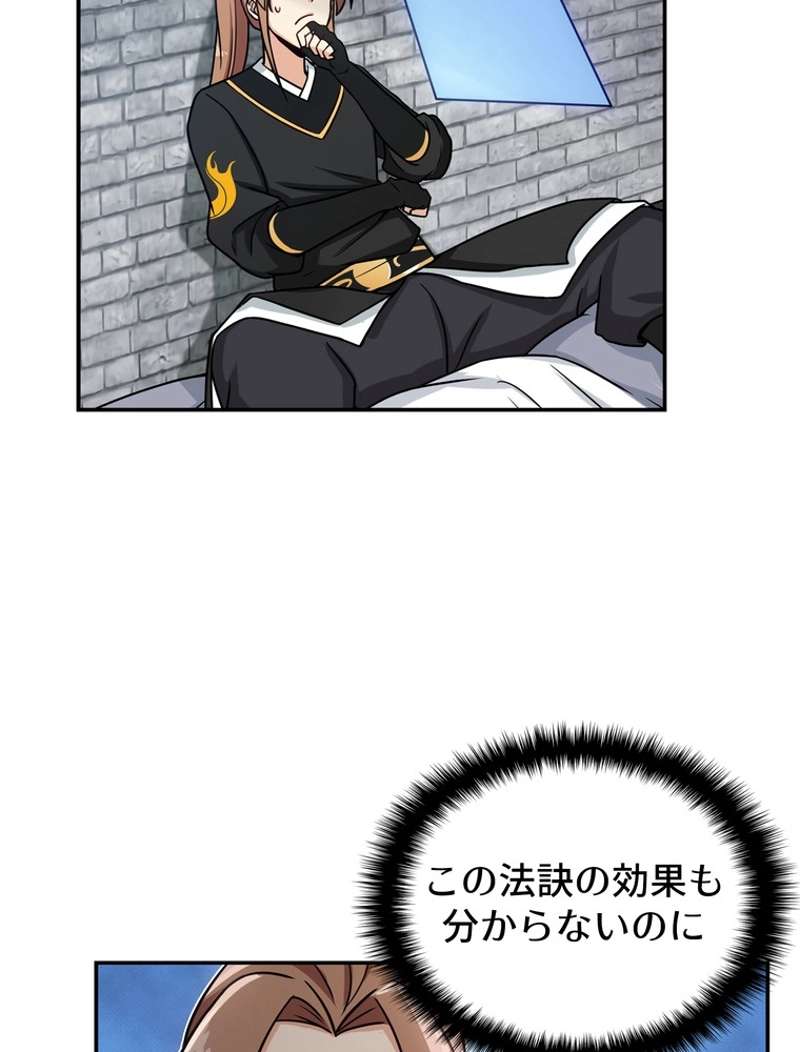 P63