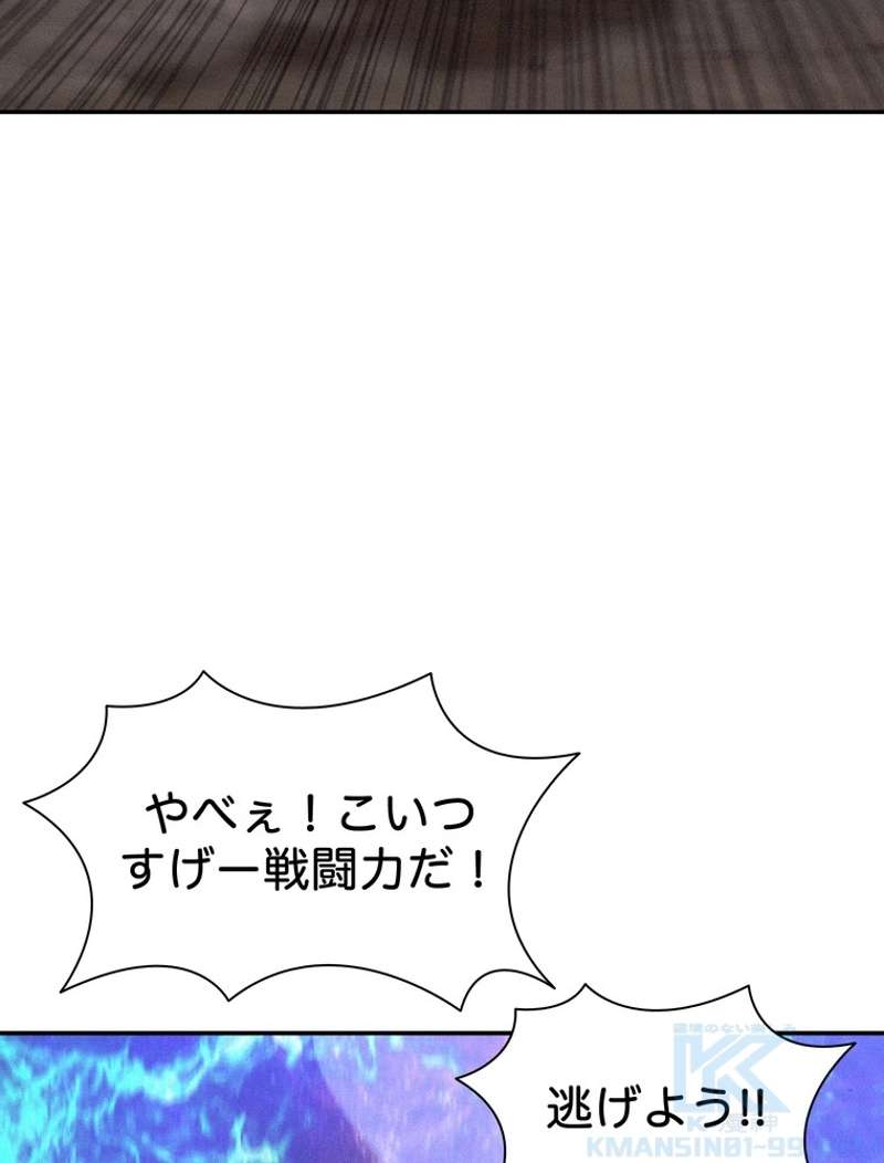P58