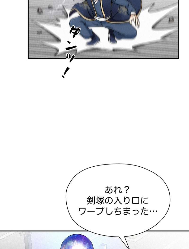 P68