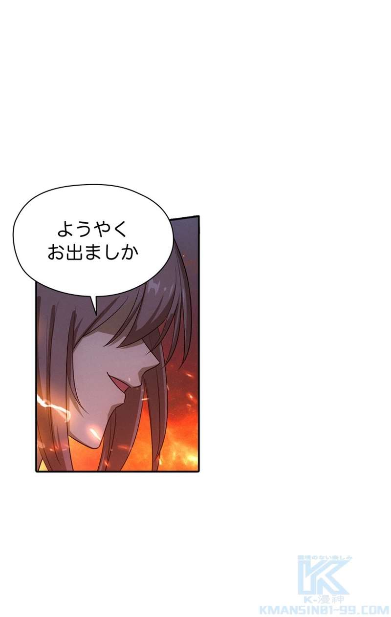 P43
