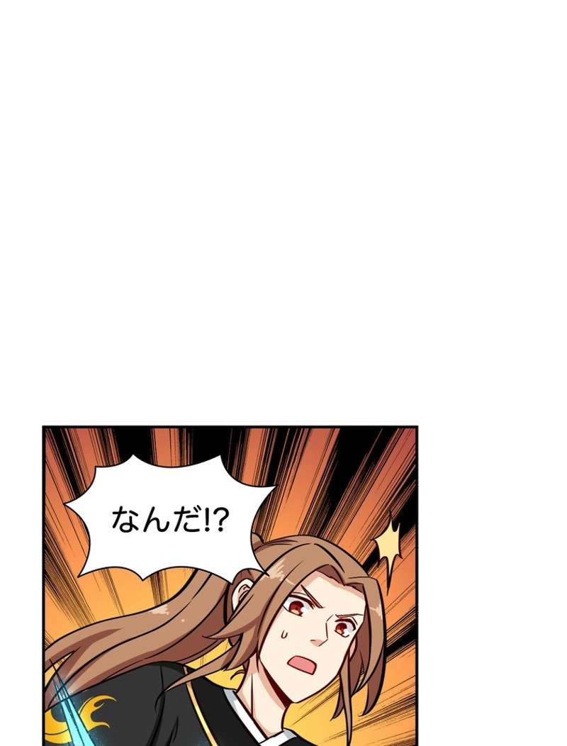 P42