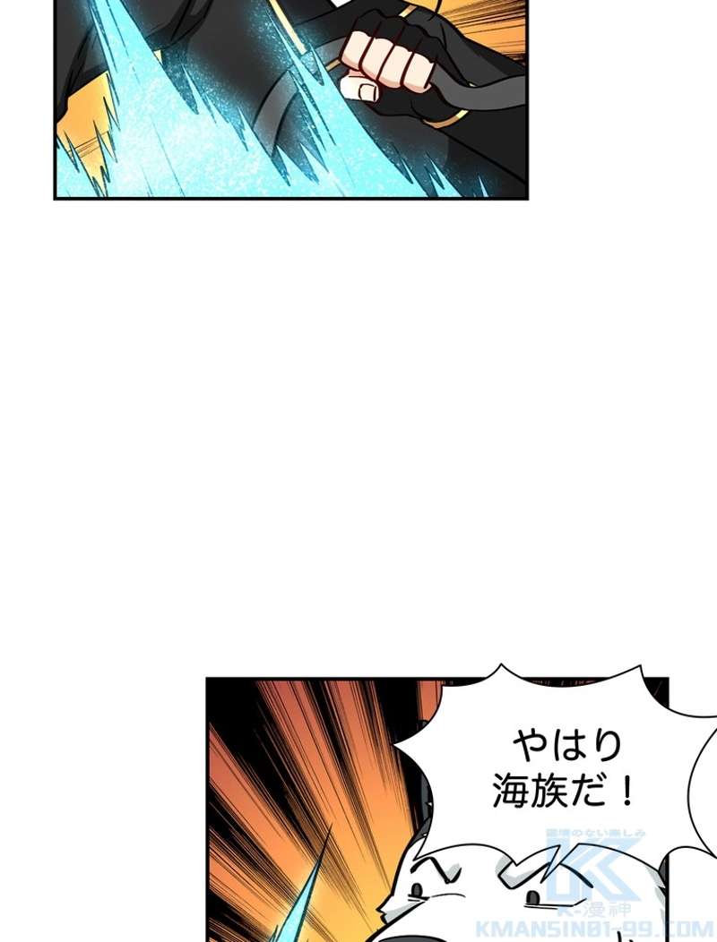 P43