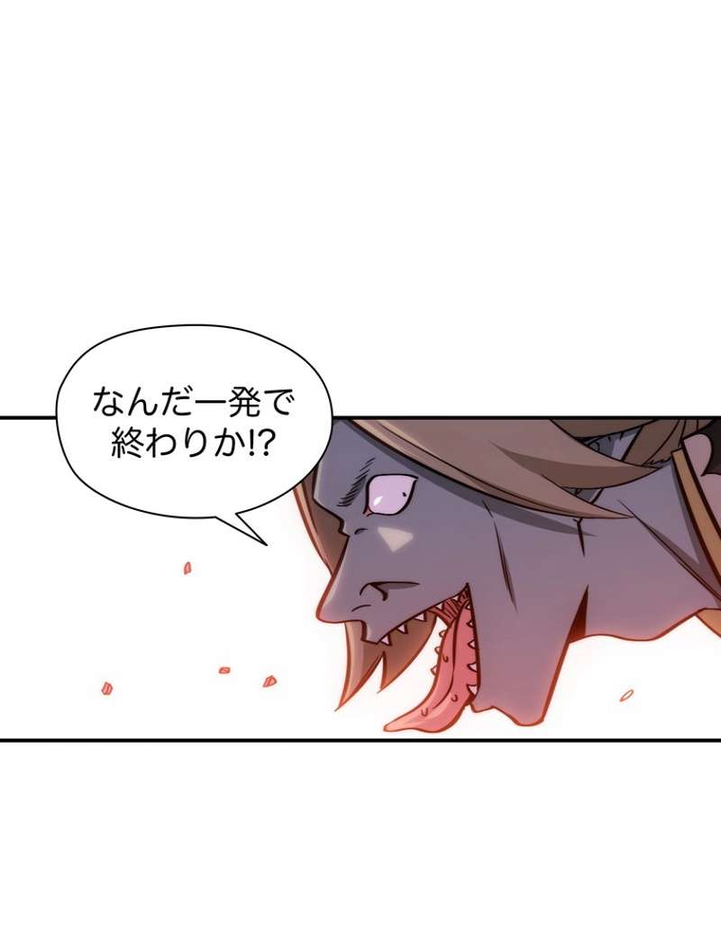 P63