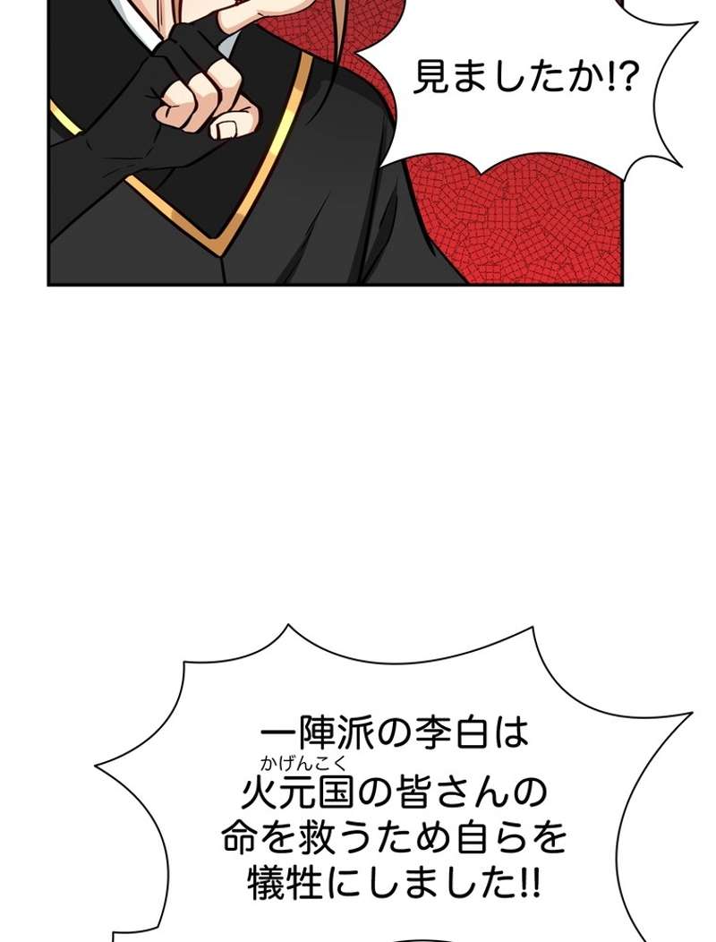 P65