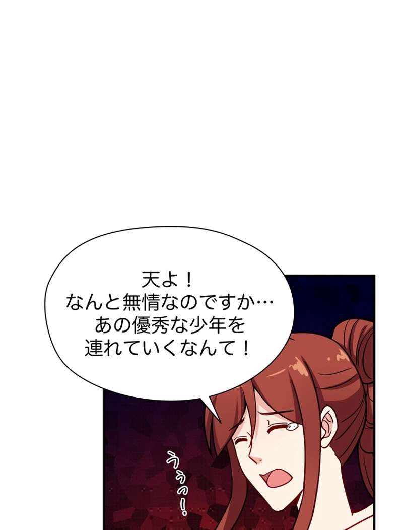 P68
