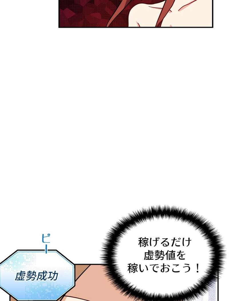 P69
