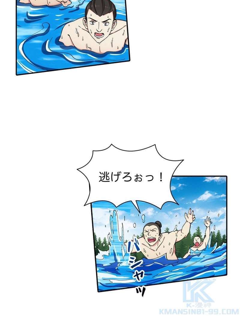 P40