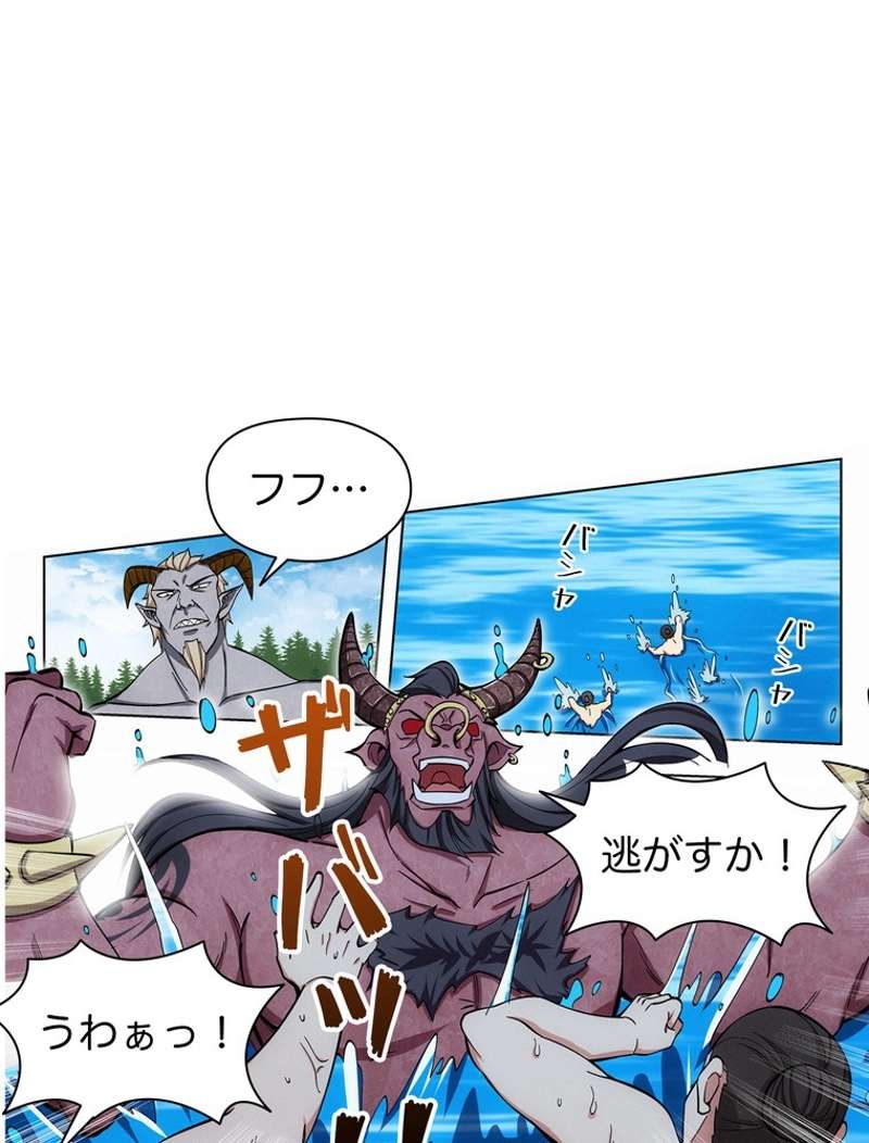P41