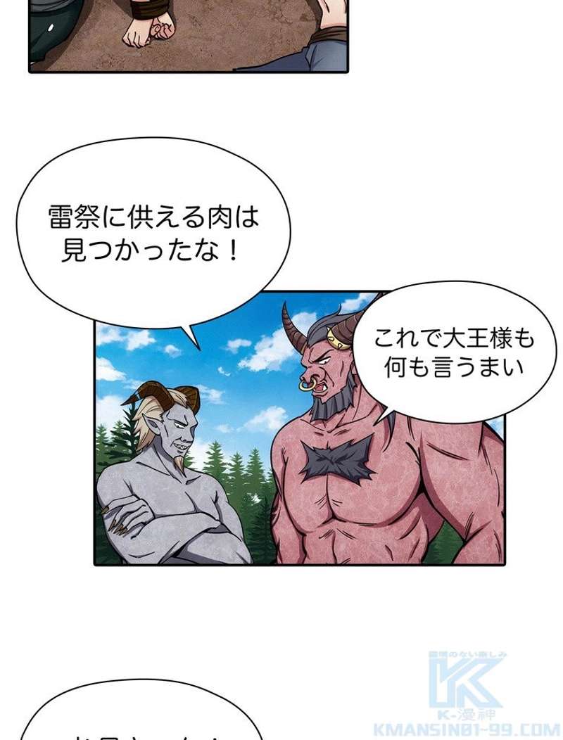 P43