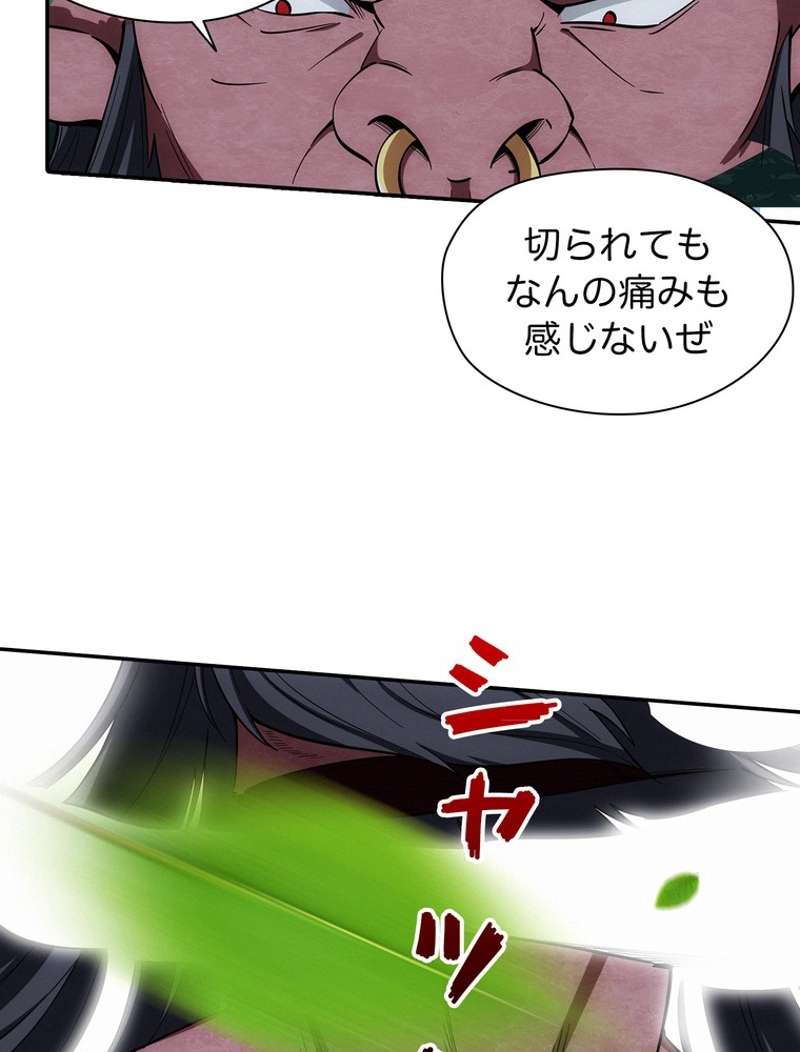 P47