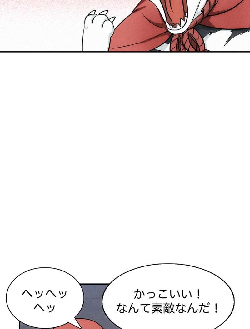 P44