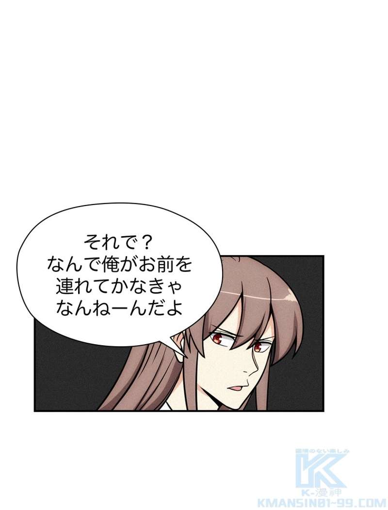 P52