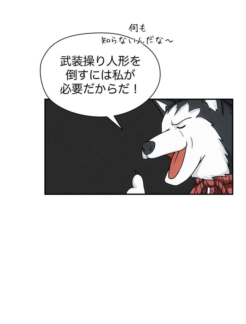 P53