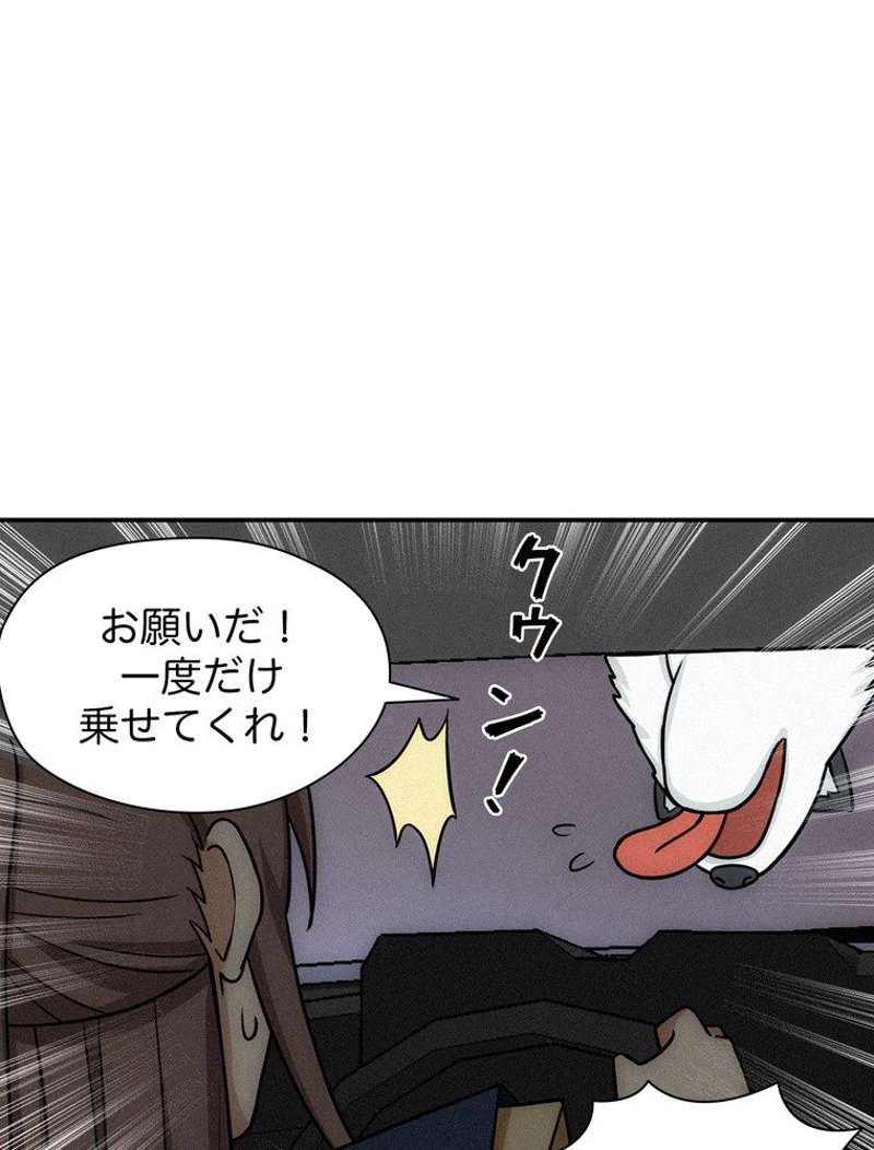 P59