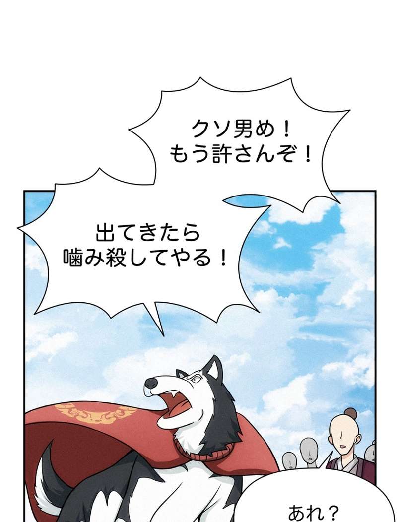 P65