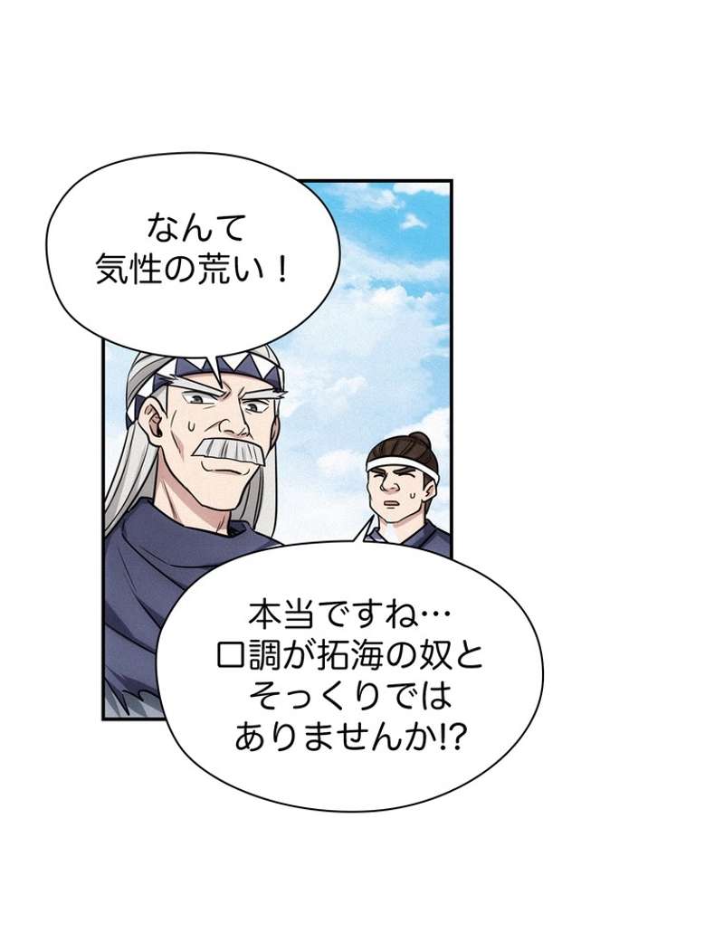 P68
