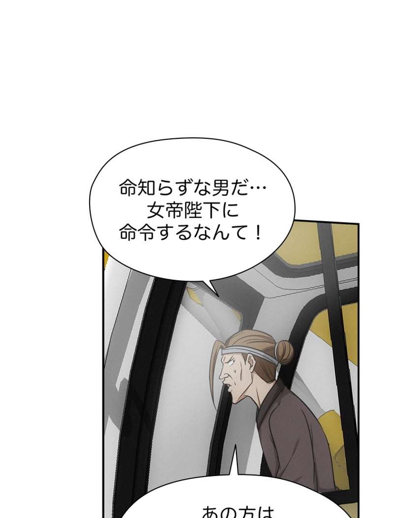 P39