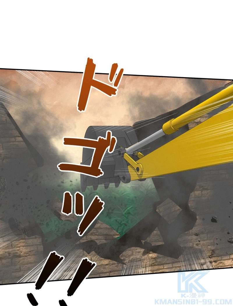 P43